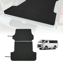 楽天市場】ハイエース 荷台（対応車種メーカートヨタ）（アクセサリー 
