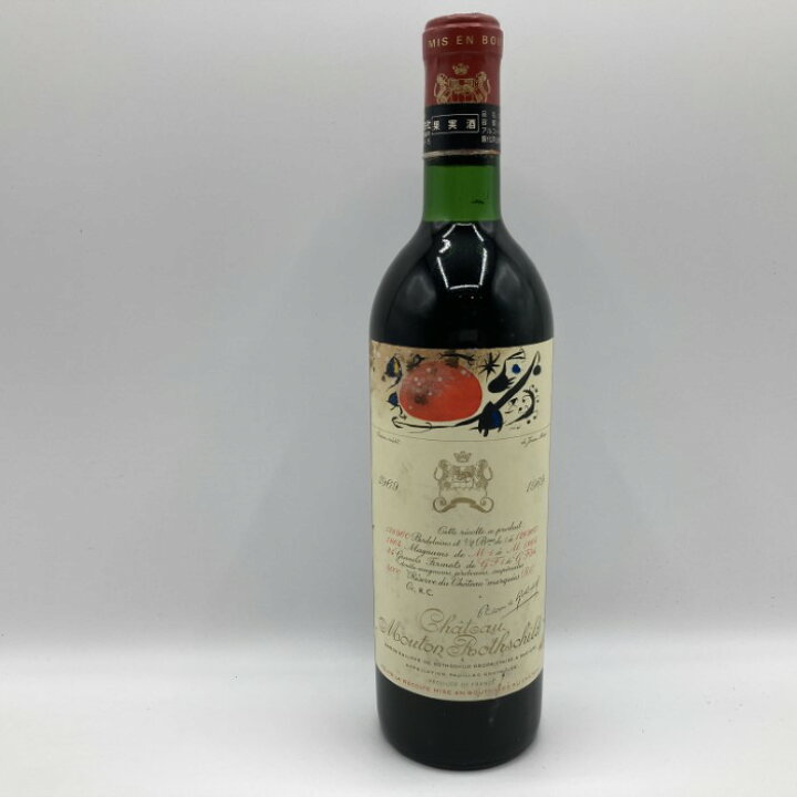 楽天市場】シャトー・ムートンロートシルト1969 : ワインショップ 