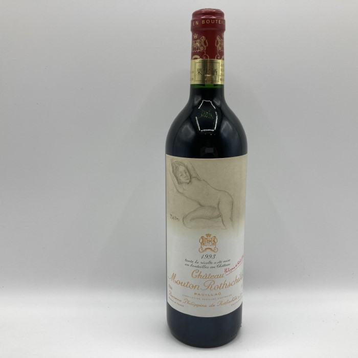 シャトー・ムートンロートシルト１９９３：ワインショップ ボルドー 高級ブランド ビール・洋酒