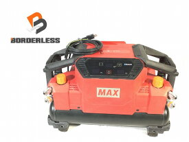 ☆美品☆MAX マックス 高圧取出口 4口 エアコンプレッサー AK-HH1310E 赤/レッド 45気圧 AIモード Bluetooth搭載