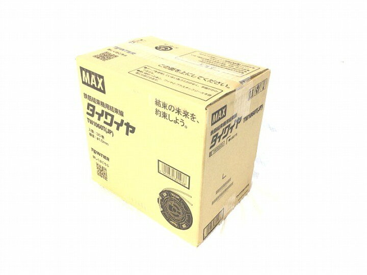 楽天市場】☆未使用品☆MAX マックス 鉄筋結束機用結束線 TW1060T(JP 