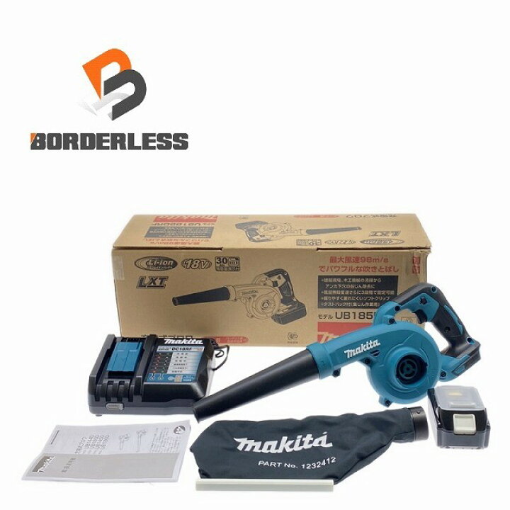 楽天市場】☆未使用品☆makita マキタ 18V 充電式ブロワー UB185DRF