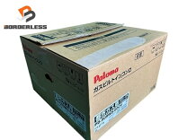楽天市場】ビルトインコンロ 未使用の通販