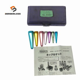 ☆極美品☆HASCO ハスコー カップロケットセット 7本 CR-206C ケース付 ホイールシリンダーカップ装着ツール 自動車整備工具123346