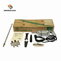 楽天市場】日立 150mm かくはん機 UM15（電動工具本体｜DIY・工具 