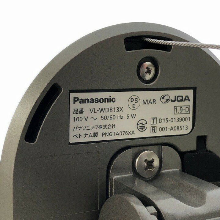 楽天市場】☆未使用品☆Panasonic パナソニック センサーライト付 屋外 