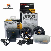 楽天市場】バートル バッテリー ファン セットの通販