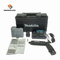 楽天市場】マキタ ペンインパクトドライバセット 黒の通販
