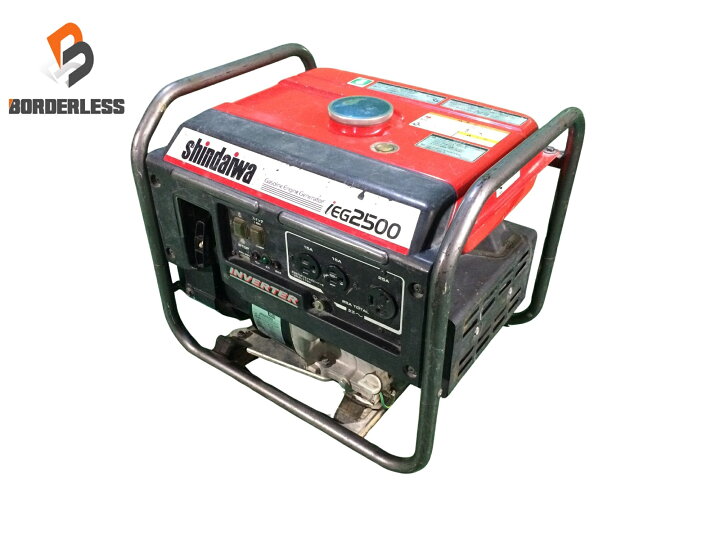 楽天市場】☆中古品☆SHINDAIWA 新ダイワ インバータ発電機 IEG2500 
