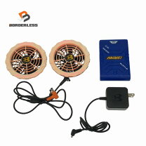 楽天市場】バートル バッテリー ファン セット 17v（安全・保護用品 