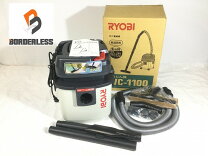 楽天市場】ryobi vc－1150の通販