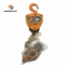 楽天市場】電動 チェーン ブロック 中古の通販