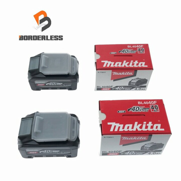 楽天市場】☆未使用2個セット☆makita マキタ 40Vmax 4.0Ah 純正 