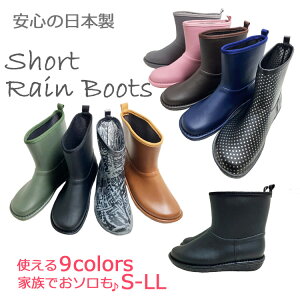 ƑŃI\ V[gCu[c {CACe Cu[c o[u[c CV[Y Charming C JC Sh i L K[fjO  _ AEghA u