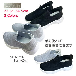 JWAXb| Scoozii Xb| Xj[J[ bVjbg EH[LOV[Y y jbgXj[J[ ₷ X|[eB[ AEghA ₷ L fB[XV