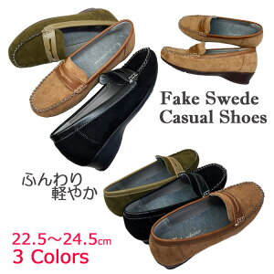 yō2,000|bLztFCNXG[hJWAV[Yy3J[WJzJWAV[Y JV TuiV[Y ɂl RC[t@[ EFbWq[ 2E ɂȂ 