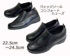 yVׁzEFbW\[RtH[gV[Y y܂ƂߊzXb| fB[X[Y RtH[gV[Y  EhgD@RtH[g TChSA _炩 ItBX 