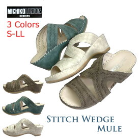 【税込￥2,000ポッキリ！！】【新入荷】ステッチウエッジソールミュール ミュール サンダル MICHIKO LONDON ステッチ エレガンス カジュアル つっかけ レディースシューズ リーズナブル 軽量 痛くない ゆったり