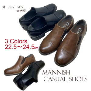 yVׁzJWAV[Y }jbVV[Y l d o TChSA Xb| OȂ ɂȂ y ₷ I[V[Y fB[XV[Y