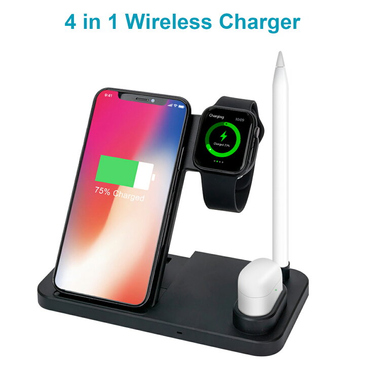楽天市場】iPhone applewatch AirPods Applepencil 4in1 充電スタンド Qi ワイヤレス充電器 急速 充電ドック アップルウォッチ アップルペンシル エアーポッズ : BORDERLESS ボーダレス SHOP 楽天市場】iPhone applewatch AirPods Applepencil 4in1 充電スタンド Qi ワイヤレス充電器 急速 充電ドック アップルウォッチ アップルペンシル エアーポッズ : BORDERLESS ボーダレス SHOP