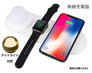 iPhone [dX^h appleWatch airPods [d LED iCgCgt [d X^h [d  z_[ CX iPhone11 pro X XS 8 7 applewatch se2/se/6/5/4/3/2/1