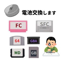 楽天市場 ゲームボーイアドバンス ソフトの通販