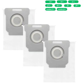ルンバ j7+ i7+ s9+ i3+ 交換用紙パック 3枚セット 消耗品 ロボット掃除機用 交換アクセサリ 互換品