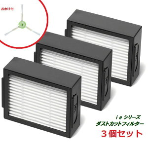 �����o �_�X�g�J�b�g �t�B���^�[ �����o e5 j7 j7+ i7 i7+ i2 i3 i3+ �V���[�Y��p �t�B���^�[ 3�Z�b�g ���܂��u���V�t ���Օi �݊��i�i4651374�����j