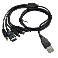 【送料無料】5in1 ゲーム機 USB 充電ケーブル 3DS PSP DS Lite GBA SP WiiU マルチ ケーブル 充電器 2DS …