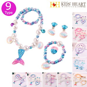 }[ChRNV 5_Zbg ANZT[ 9^Cv n[g^ [ ʔ Pl WG[ l P vZX p[ L NX^ CO w O uXbg l