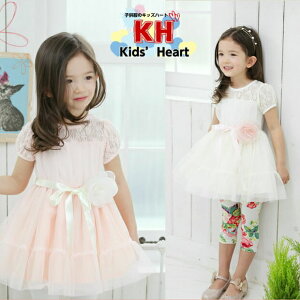 q xgRT[Wt [X`[s[XLbY 킢 ̎q s[X xg RT[W [X`[ ĕ  \  w Ǝ p[eB[ 