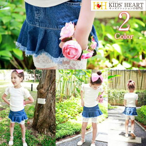 q fjXJ[gt [XVbgpcLbY 킢 ̎q XJbc XC[g _[WH  VbgMX Zp q tďH100cm 110cm 120cm 130cm 140cmyI