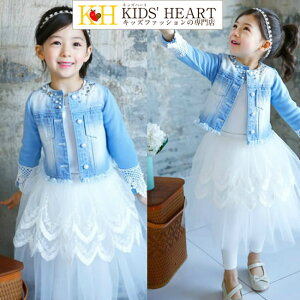 q p[[Xt fjWPbgLbY 킢 ̎q j̎q gbvX AE^[ WPbg tH~100cm 110cm 120cm 130cm 140cm 150cm[֑