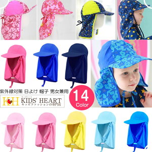 jX jXq jLbv cot UVJbg O΍ 悯 Xq LbY q XCLbv XC~OLbv jp r[`nbg XCLbv xr[ Ԃ j̎q 