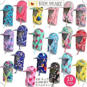 jX jXq jLbv cot UVJbg O΍ 悯 Xq LbY q XCLbv XC~OLbv jp r[`nbg xr[ Ԃ j̎q ̎q  