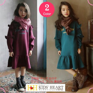 tt Nуs[X RVX {[LbY ̎q 킢  y؁z