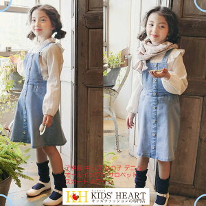 I[C Tybg@fj AC XJ[g LbY 킢 ̎q y؁z