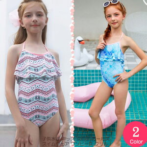 q tts[X LbY 킢 ̎q ԕ 􉽖͗l g͗l t s[X K[Y q V AEghA  ǂ lۂ s v[ r[`  