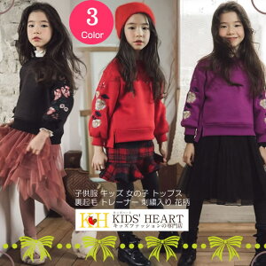 hJ ptX[u NуgbvX RVX {[y؁z