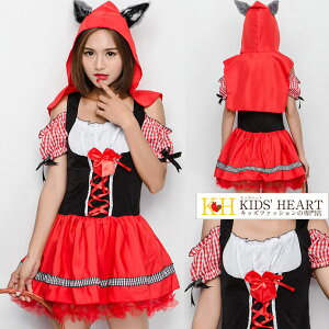 nEB ߑ Ԃ 2_Zbg nEB  ߑ RX`[ RXv Ԃ  p[eB[    Halloweenߑ  RXvߑ cosplay Cxg p