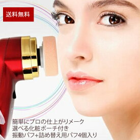 楽天市場 韓国コスメ メイク道具 ケアグッズ 美容 コスメ 香水 の通販 楽天市場 韓国コスメ メイク道具 ケアグッズ 美容 コスメ 香水 の通販