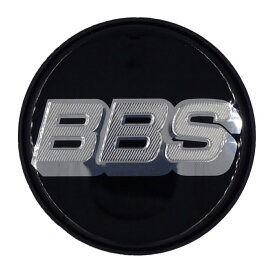 BBS純正 ホイール センターキャップ 4個セット ブラック 直径56mm 正規ドイツ輸入品 ハブカバー　10023596