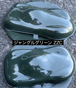 XYL Wj[ F Xv[h p5{Zbg [ZZC] [ZVG] [ZZB] [Z2S] [ZVL] JB64 JB74 {fBJ[ J[R[h J[io[ Fԍ C Sh