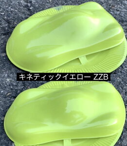 XYL Wj[ F Xv[Kph [ZZC] [ZVG] [ZZB] [Z2S] [ZVL] Ag3000 JB64 JB74 {fBJ[ J[R[h J[io[ Fԍ C Sh