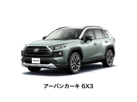 トヨタ 純正色 スプレー塗料 [4V6] [599] [6X3] [5A3] ボディカラー カラーコード カラーナンバー 色番号 補修 全塗装