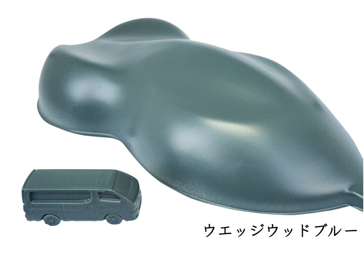 楽天市場 ビンテージ ミリタリー 艶消し スプレー 塗料 11色 自動車 バイク塗装 アーミー ネイビー 迷彩 陸軍 海軍 空軍 つや消し ツヤ消しジムニー Jimny 塗装 Diy 旧車 シャビーシック Eighty Eight 楽天市場店