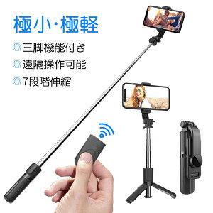 y^&yʁzB_ Ort ZJ_ B Bluetooth Ru ~j Vb^[t 7iLk  360x] ܂ @\ yʃX}zOr ǂ_ ^ѕ֗ X}