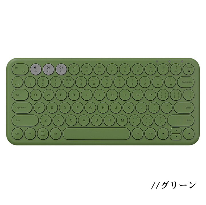 ワイヤレスキーボード Bluetooth5 1 キー Android Mac Ios Ipadタブレットに対応 おしゃれ コンパクト タイプライター キーボード テレワーク テンキーなし 六角形のキー 在宅勤務 小型 接続簡単 無線 薄型 超耐久 送料無料 電池式 静音設計 高性能 大幅値下げランキング