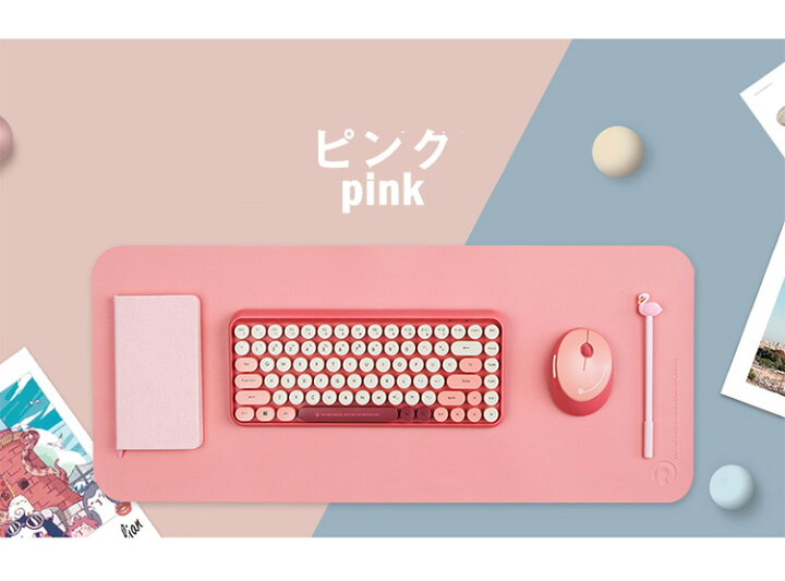 楽天市場】ワイヤレスキーボード マウスセット マウスパッド 3点 