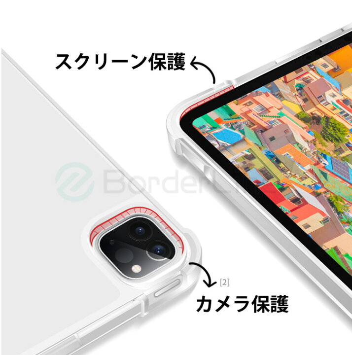 楽天市場】iPad ケース ipad pro12.9 ケース 2021 第5世代 ipad pro11 
